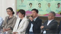 邀请本环节的宋亚波研究员、李志高传授、李兴