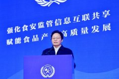 食物平安人人关