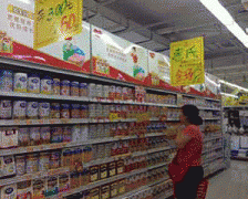 过去的是分段办理 